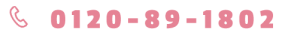 TEL