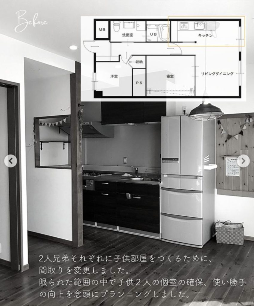FireShot Capture 215 - WAKATTE - 東京のリノベーションブランドはInstagramを利用しています_「【子供部屋】Before・After ❁❁❁-_ - www.instagram.com