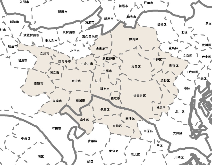 エリア